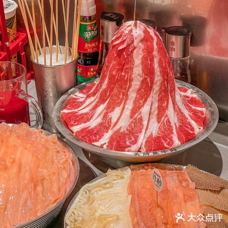 ️怂重庆火锅厂（富华里店）