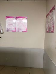 -南京市儿童医院(河西院区)