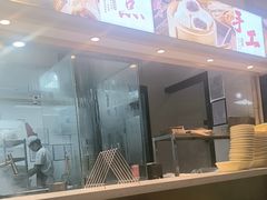 -谷连天安心食堂(裕华万达店)
