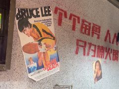 -楠火锅(新塘翡翠绿洲店)