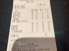 -佬麻雀·新湘菜(珠海金发购物中心店)