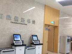 -厦门市图书馆(集美新城馆区)