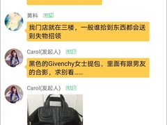 -北京全聚德(天安门店)