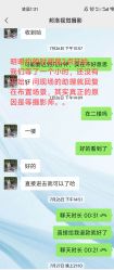 点击看大图 -邦洛·视觉摄影(华润店)