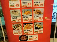 -赣悦轩·四季小馆