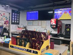 -上机堂网咖永源店