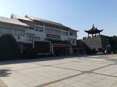 -苏州市姑苏区少年宫(沧浪分部)