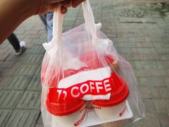 -72 COFFEE(东朝阳路店)