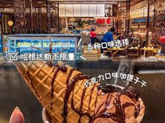 -康帝国际酒店-艾斯本自助西餐厅