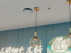 -半天妖烤鱼(西直门凯德mall店)