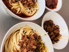 -丁记面馆(凤凰店)