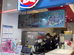 -DQ·蛋糕·冰淇淋(天通苑华联店)