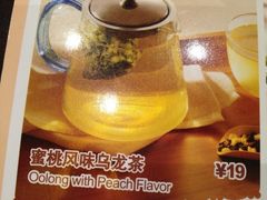-必胜客(证大大拇指店)