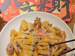 -饭橘汉江码头·乡野土菜馆(静安路店)