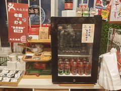 -大王油茶(磁器口店)