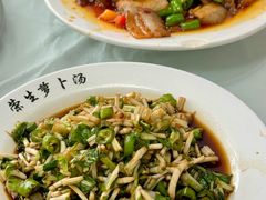 凉拌折耳根-荣生萝卜汤饭店