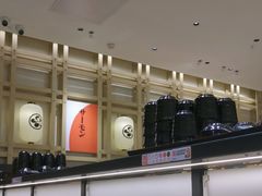 -友壹町寿司(佛山新DNA店)