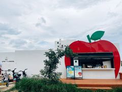 -海岛日记(养马岛店)
