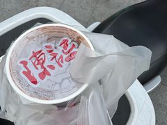 -陈记甜品窝(中山北路店)