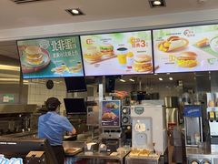 -麦当劳(常山服务区得来速店)