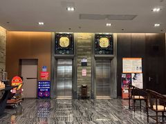 -佛山顺德香云纱园林酒店(清晖园店)