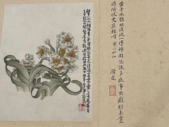 -广州人民艺术中心