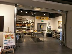 -北方图书城(沈阳天地店)