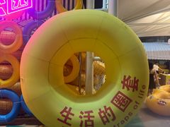 -杭州浪浪浪水公园