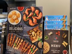 -达美乐比萨(国瑞北路店)