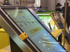 -爱回收(万象城店)