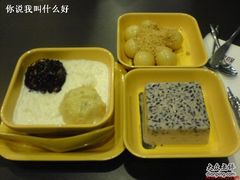 -满记甜品(王府井北京市百货大楼店)