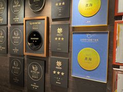 -潮汕味道·煮海餐厅(金麟大厦店)