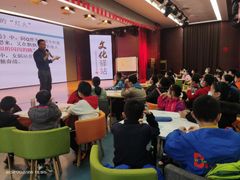 -温州市图书馆少儿馆-立体停车场