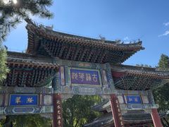 -莲池书院博物馆