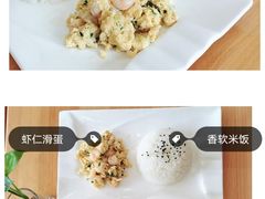 -玛利娅蒙特梭利早教·托育(麒麟门银亿东城直营校区)