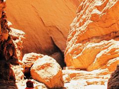 -天山神秘大峡谷