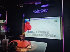 -温莎KTV(珠江路店)