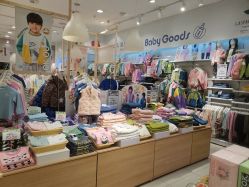 -丽家宝贝(世纪金源购物中心店)