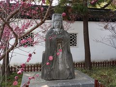 -苏州文庙(姑苏区)