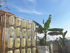 -悦吧·360°全景天台酒吧(象山店)