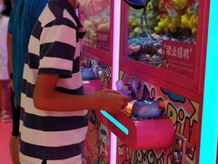 -BIG PINK大粉娃娃机主题馆(圆融星座店)