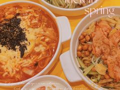 -嗨皮儿·现蒸面皮(抄纸巷店)