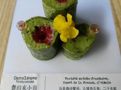 -TIENSTIENS将将(三里屯店)