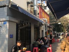 -小胡子祥彪烧烤(北湖总店)