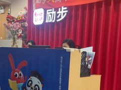 -励步儿童成长中心·英语启蒙·剑桥考级·KET(八佰伴校区)