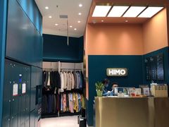 -海马体照相馆(北京朝阳大悦城店)