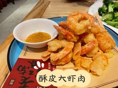 -老江南春·中国龙菜(衡山路店)