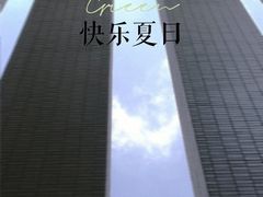 -西南政法大学-学生1食堂