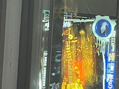 -长藤鬼校(龙翔店)