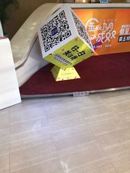 -天津伊美尔医疗整形美容专科医院